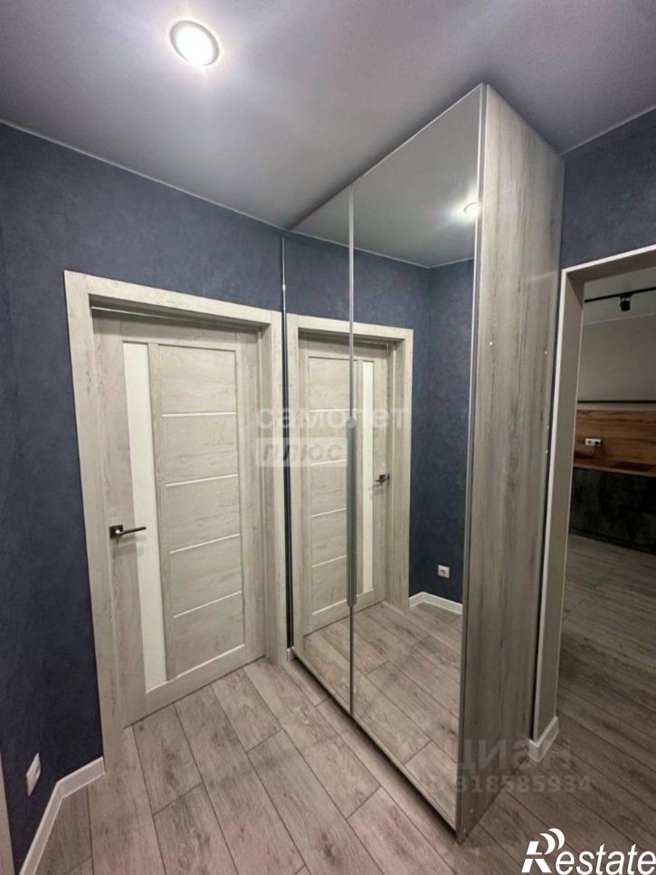 2-комн квартира Чита г., Центральный