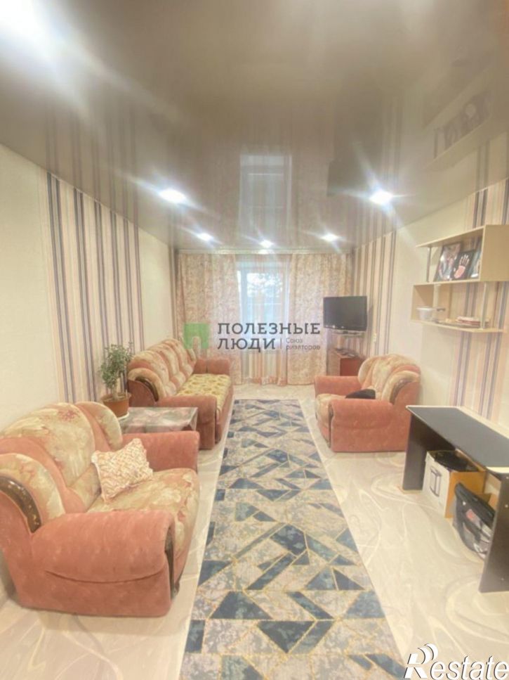 3-комн квартира Новая улица, 63,  д. 63