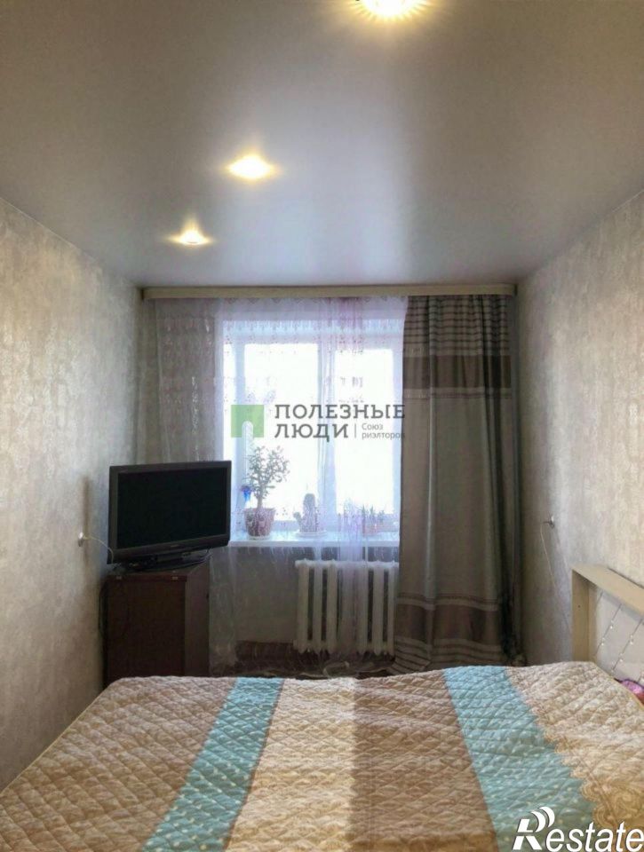 3-комн квартира Новая улица, 63,  д. 63