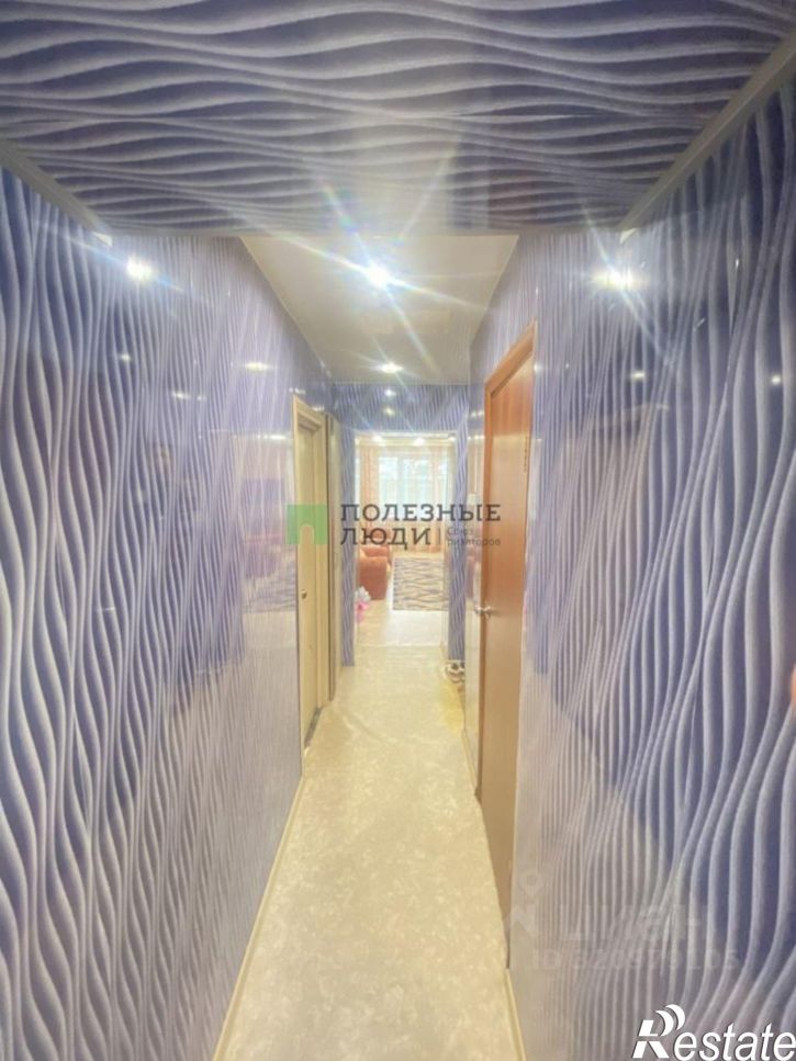 3-комн квартира Новая улица, 63,  д. 63