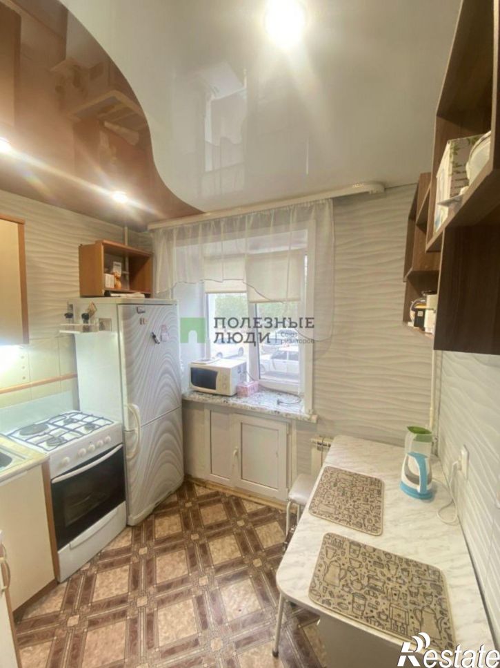 3-комн квартира Новая улица, 63,  д. 63