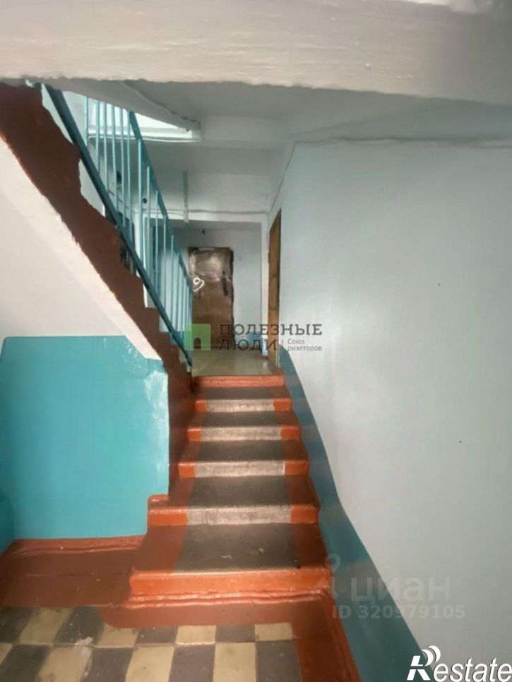 3-комн квартира Новая улица, 63,  д. 63