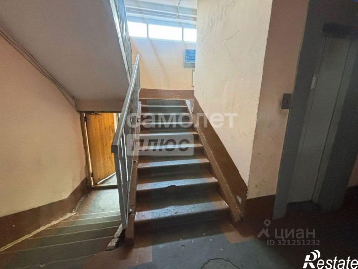 2-комн квартира улица Энтузиастов, 50,  д. 50