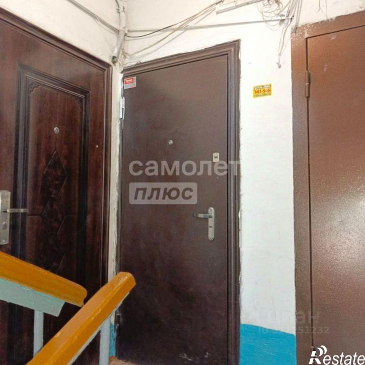 2-комн квартира улица Энтузиастов, 50,  д. 50