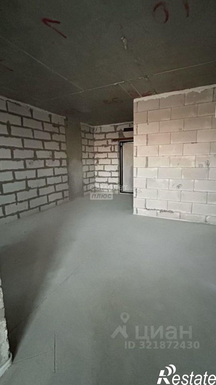 1-комн квартира Чита г., Черновский