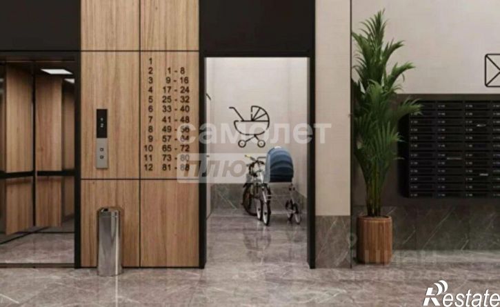 1-комн квартира Чита г., Черновский