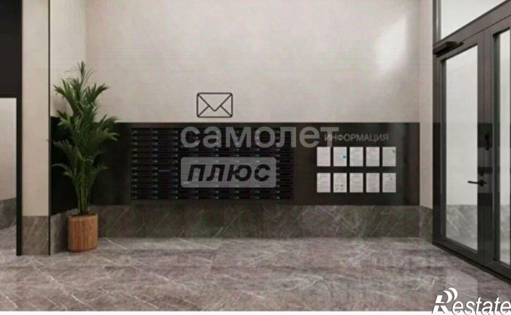 1-комн квартира Чита г., Черновский