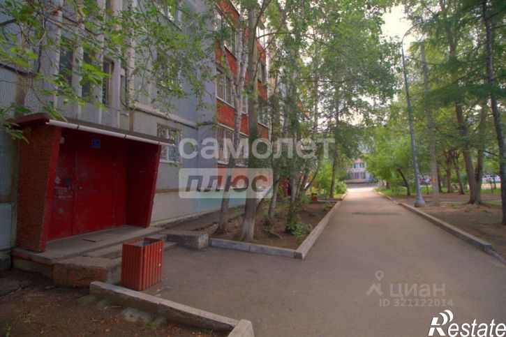 1-комн квартира проспект Фадеева, 26,  д. 26