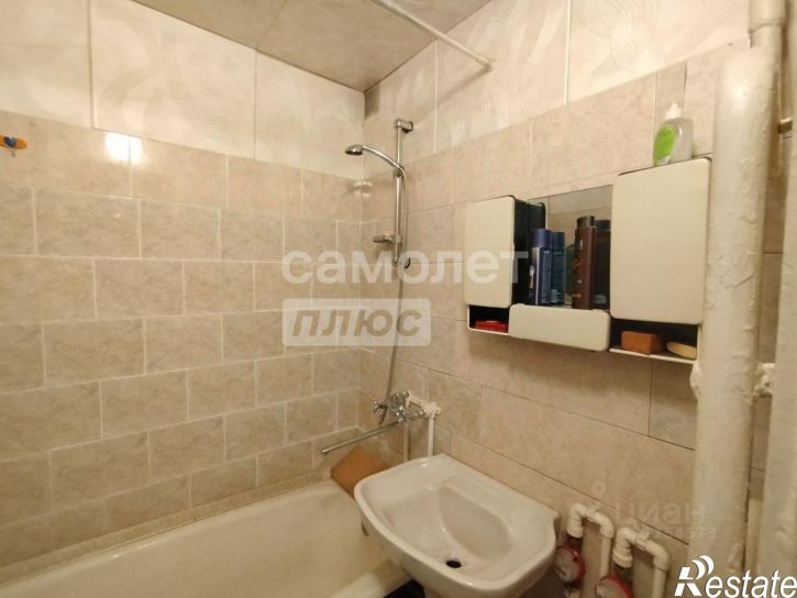 2-комн квартира Магистральная улица, 48,  д. 48