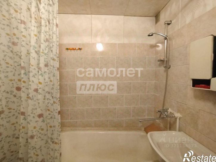 2-комн квартира Магистральная улица, 48,  д. 48