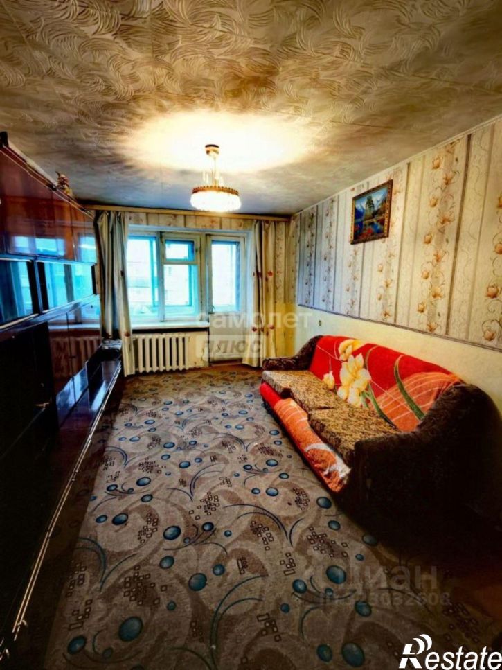 2-комн квартира улица Ватутина, 20,  д. 20