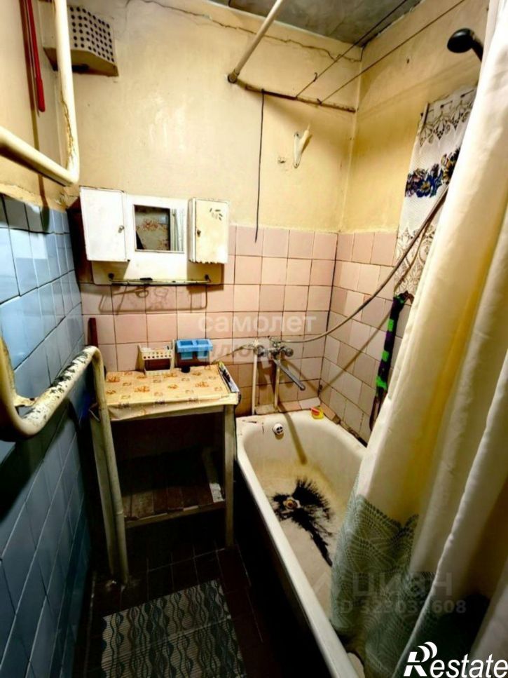 2-комн квартира улица Ватутина, 20,  д. 20