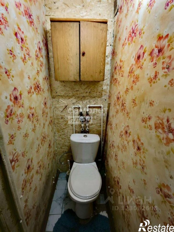 2-комн квартира улица Ватутина, 20,  д. 20