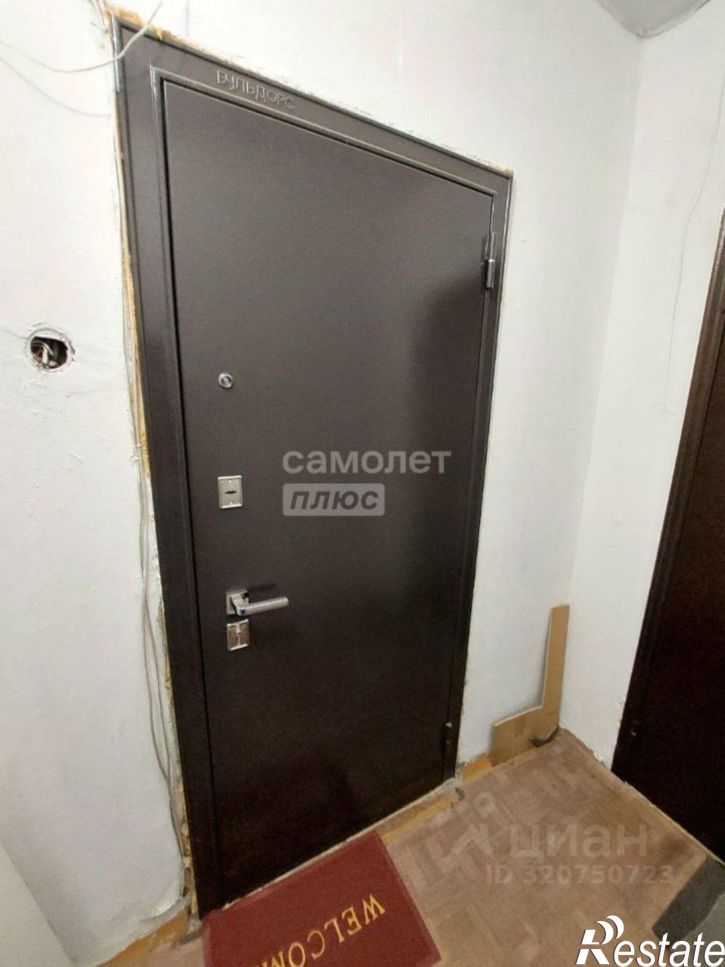 2-комн квартира улица Энтузиастов, 77,  д. 77