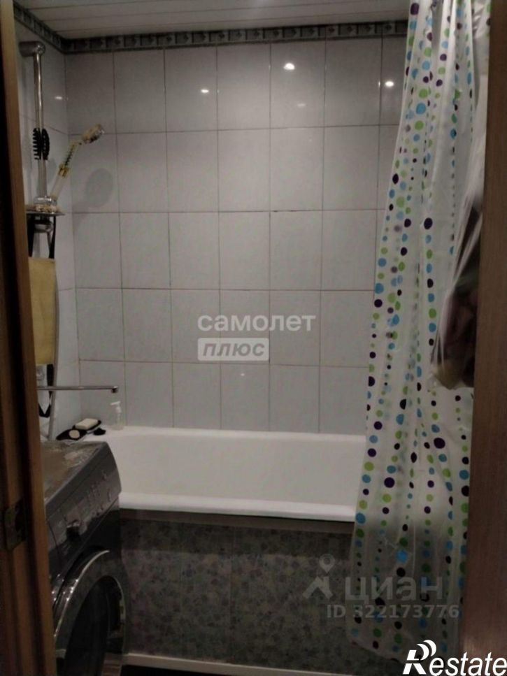 2-комн квартира Красноярская улица, 35,  д. 35