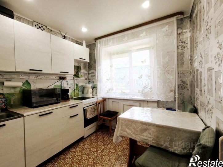 2-комн квартира улица 9 Января, 20,  д. 20