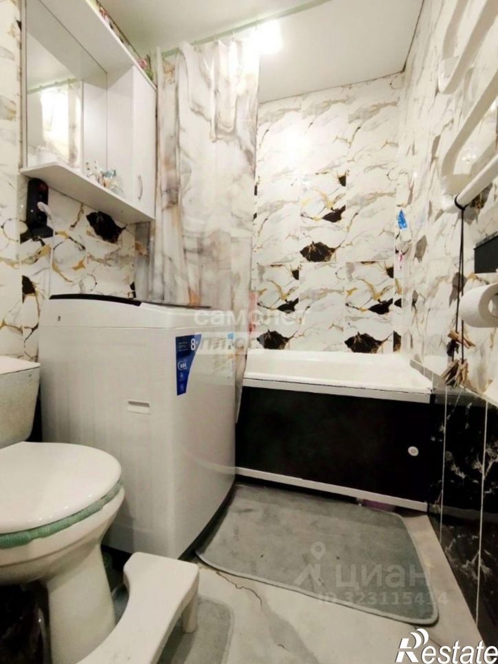 2-комн квартира улица 9 Января, 20,  д. 20