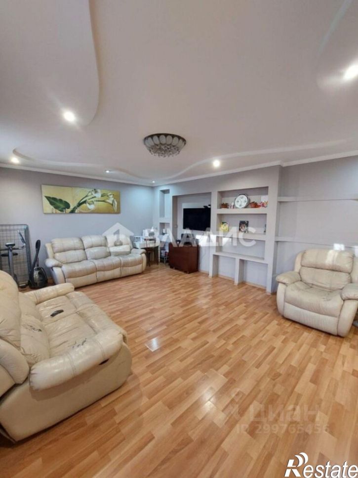 3-комн квартира улица Красных Коммунаров, 19,  д. 19