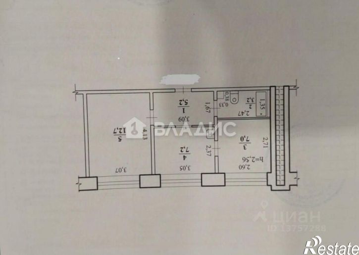 2-комн квартира улица Труда, 2,  д. 2