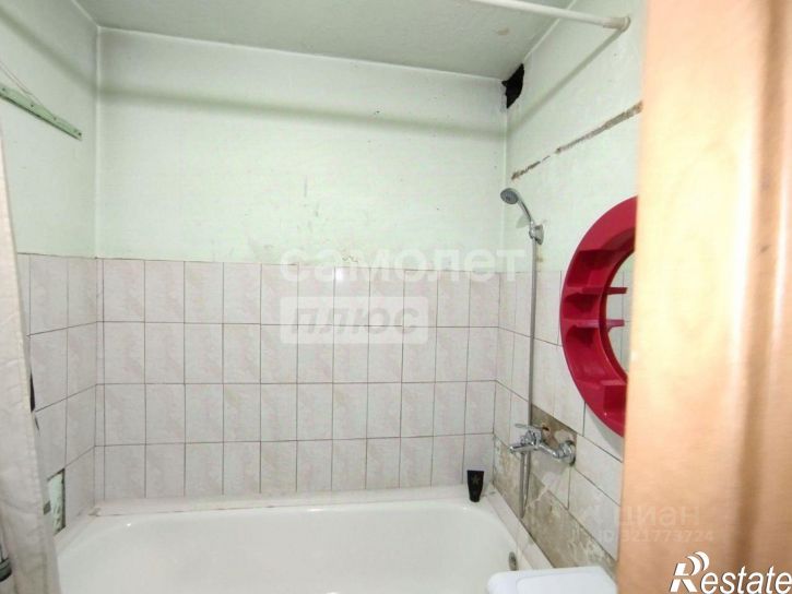 2-комн квартира Чита г., Центральный