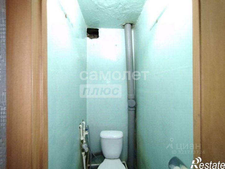 2-комн квартира Чита г., Центральный