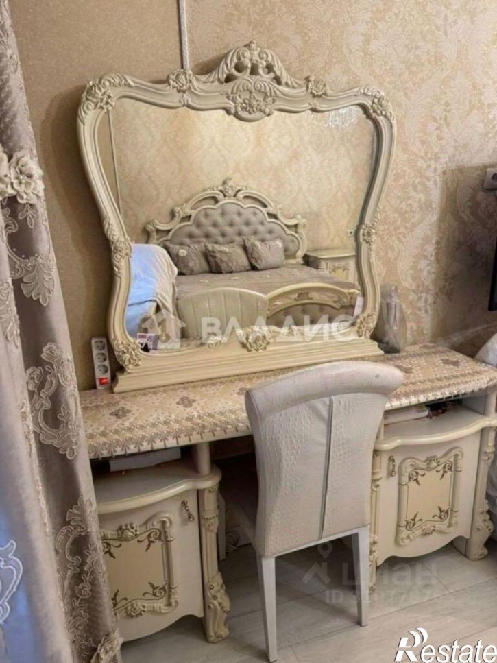 3-комн квартира улица Генерала Белика, 5,  д. 5