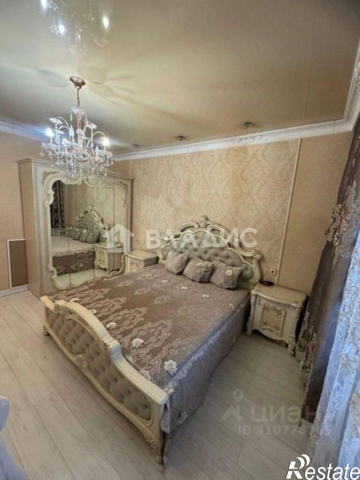 3-комн квартира улица Генерала Белика, 5,  д. 5