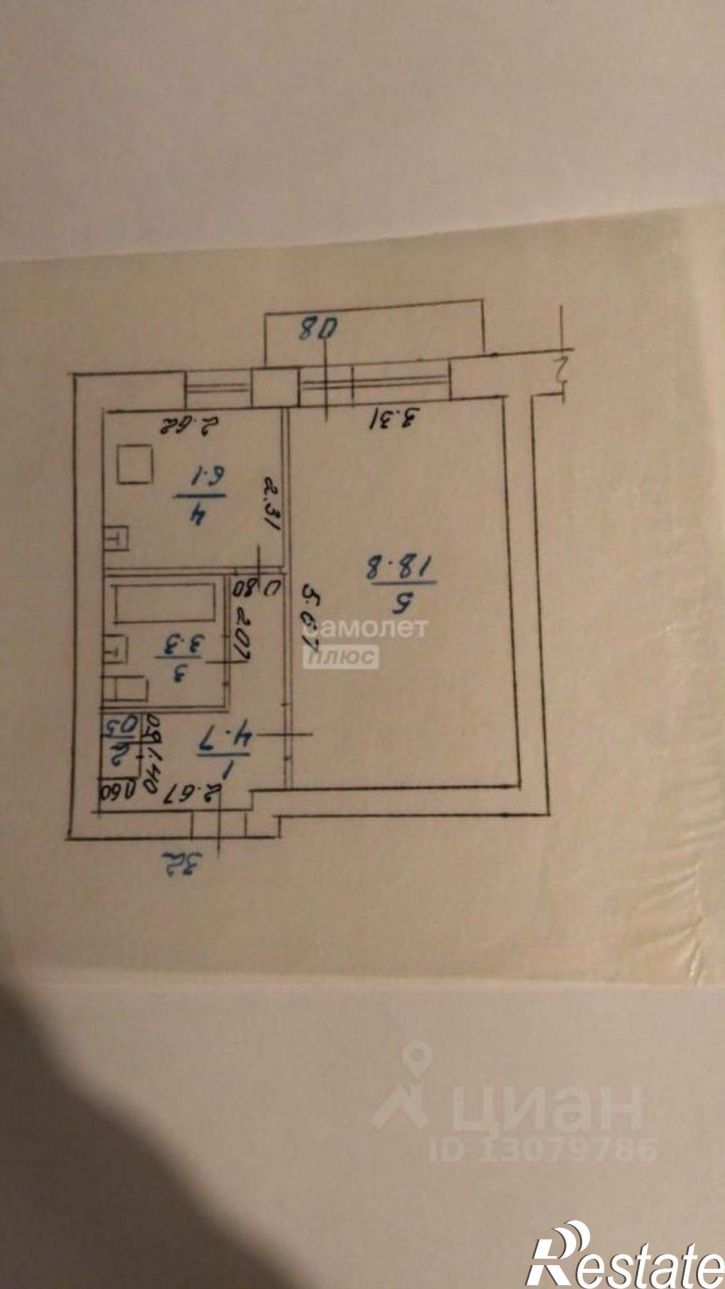 1-комн квартира улица Подгорбунского, 26,  д. 26