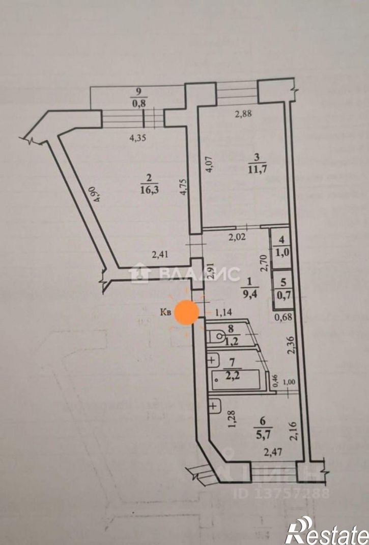 2-комн квартира 5-й микрорайон, 35