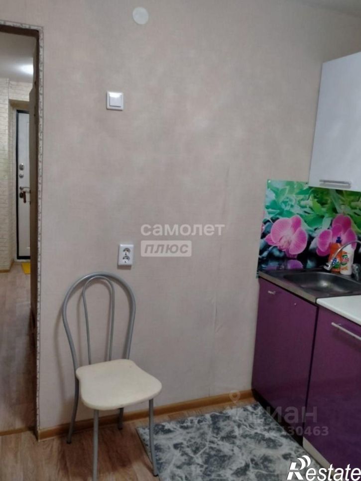 1-комн квартира улица Подгорбунского, 26,  д. 26