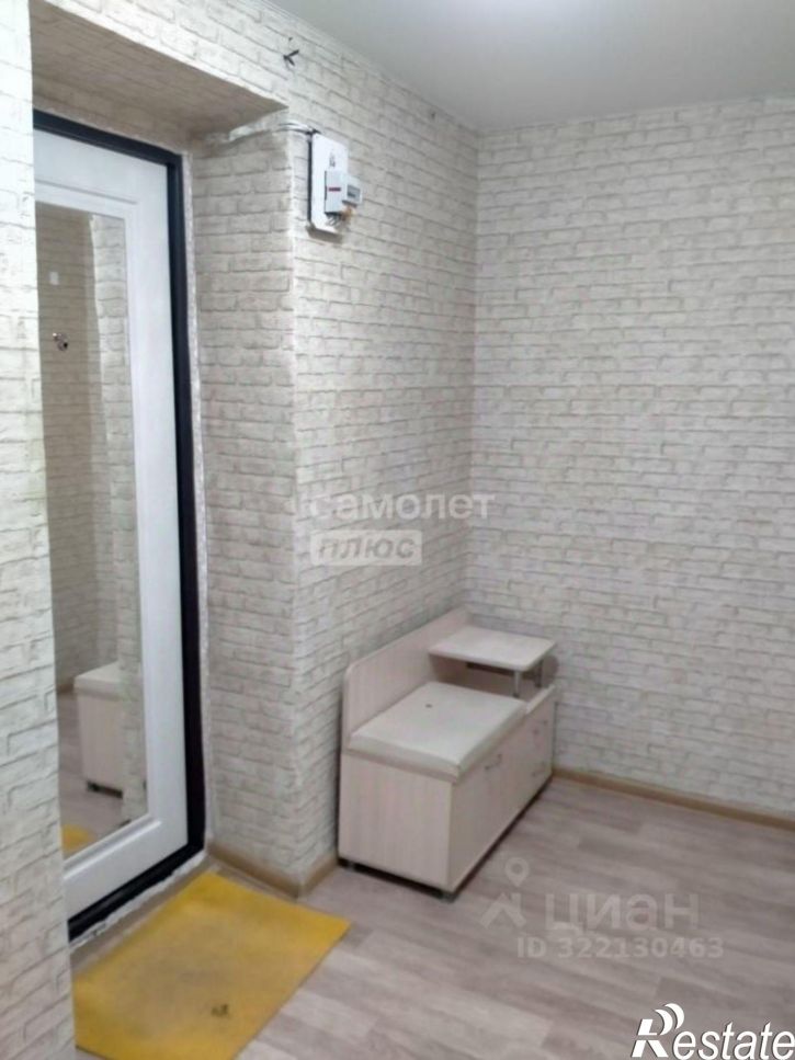 1-комн квартира улица Подгорбунского, 26,  д. 26