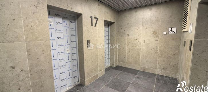 1-комн квартира микрорайон Хороший, 9