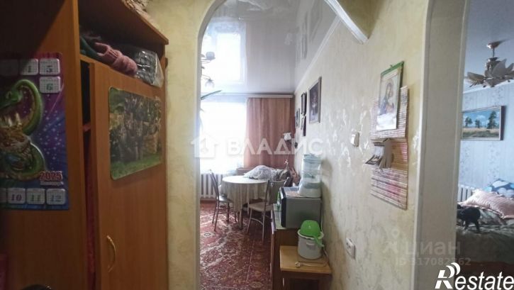 1-комн квартира Чита, улица Строителей, 92