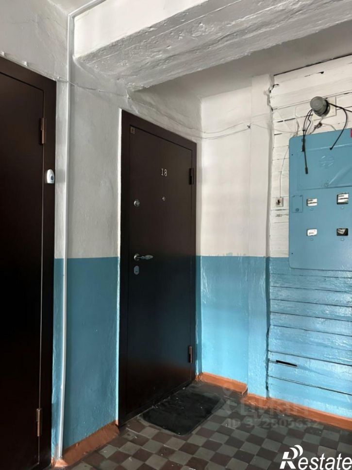 3-комн квартира Чита, улица Гайдара, 9