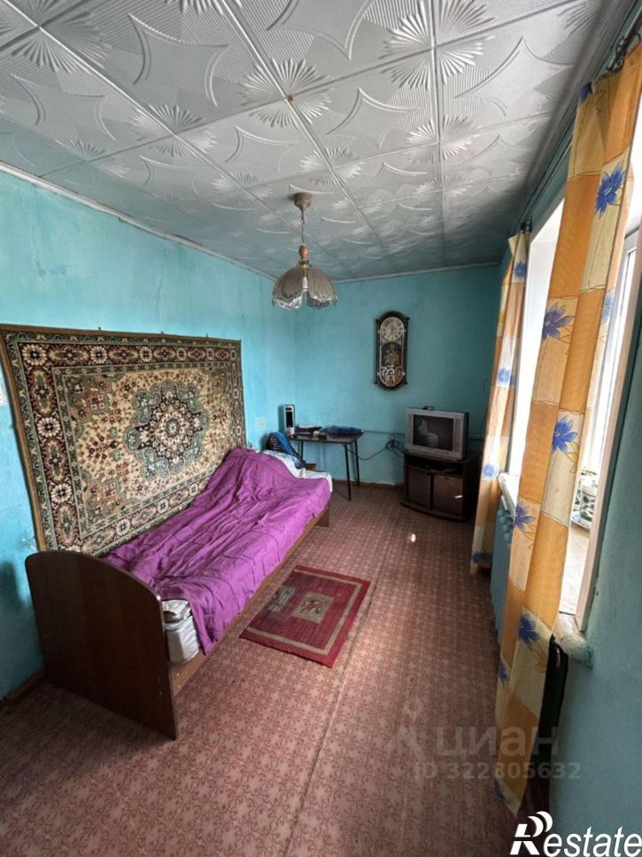 3-комн квартира Чита, улица Гайдара, 9