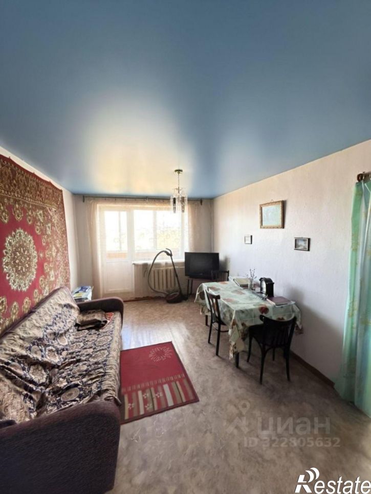 3-комн квартира Чита, улица Гайдара, 9