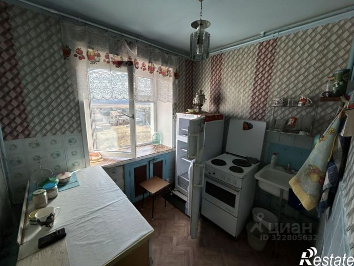 3-комн квартира Чита, улица Гайдара, 9