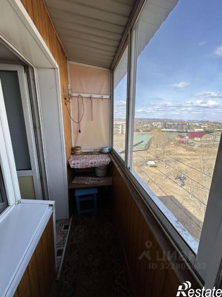 3-комн квартира Чита, улица Гайдара, 9