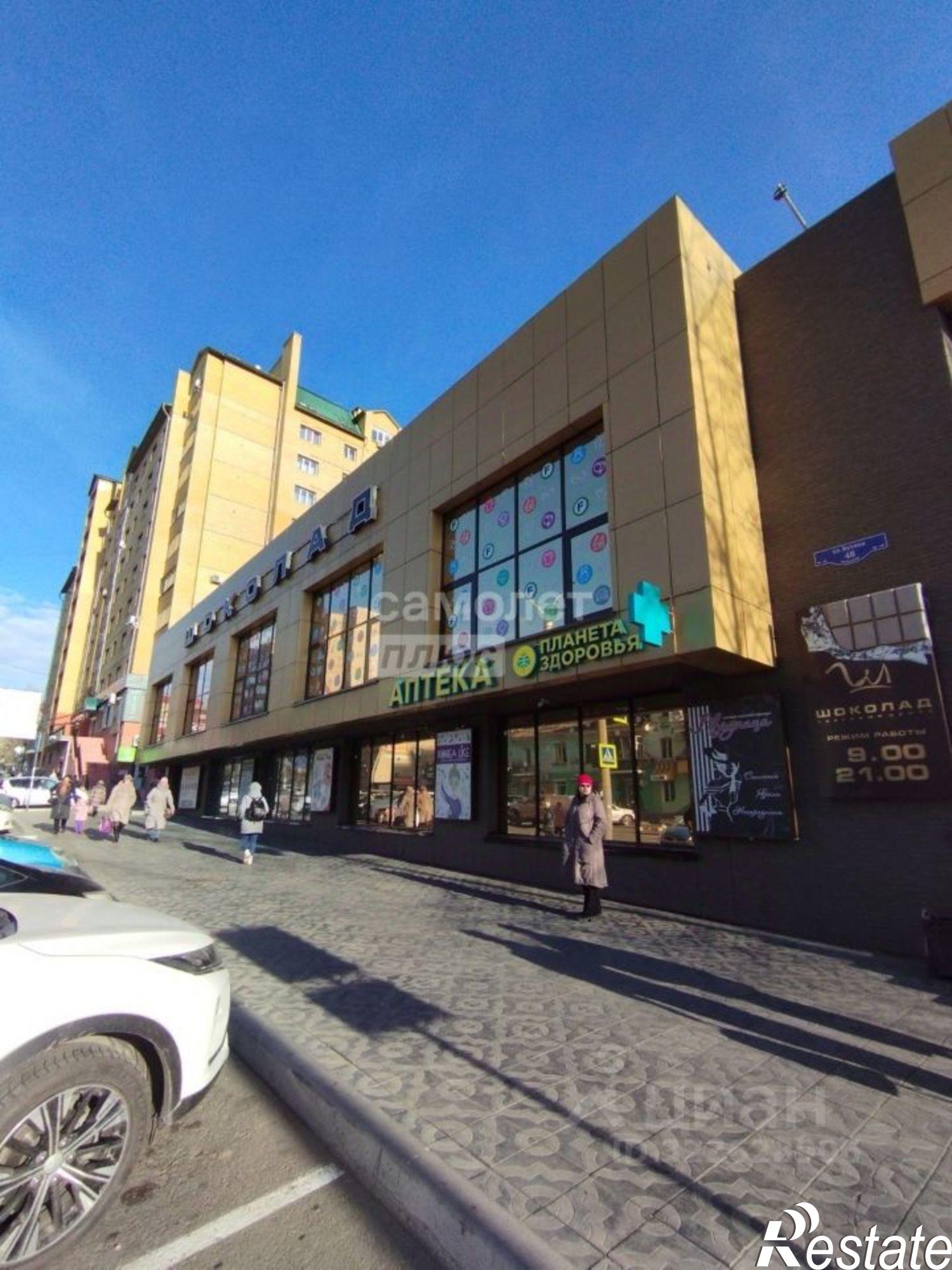 Купить квартиру за 6 700 000 рублей на улица Бутина, 46А