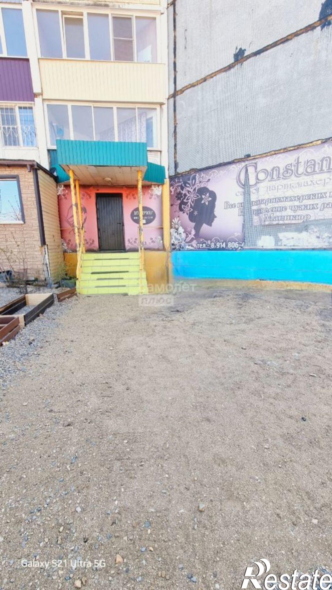 Купить торговое помещение за 8 975 760 рублей на Чита г., Ингодинский, 1-й мкр., д.27