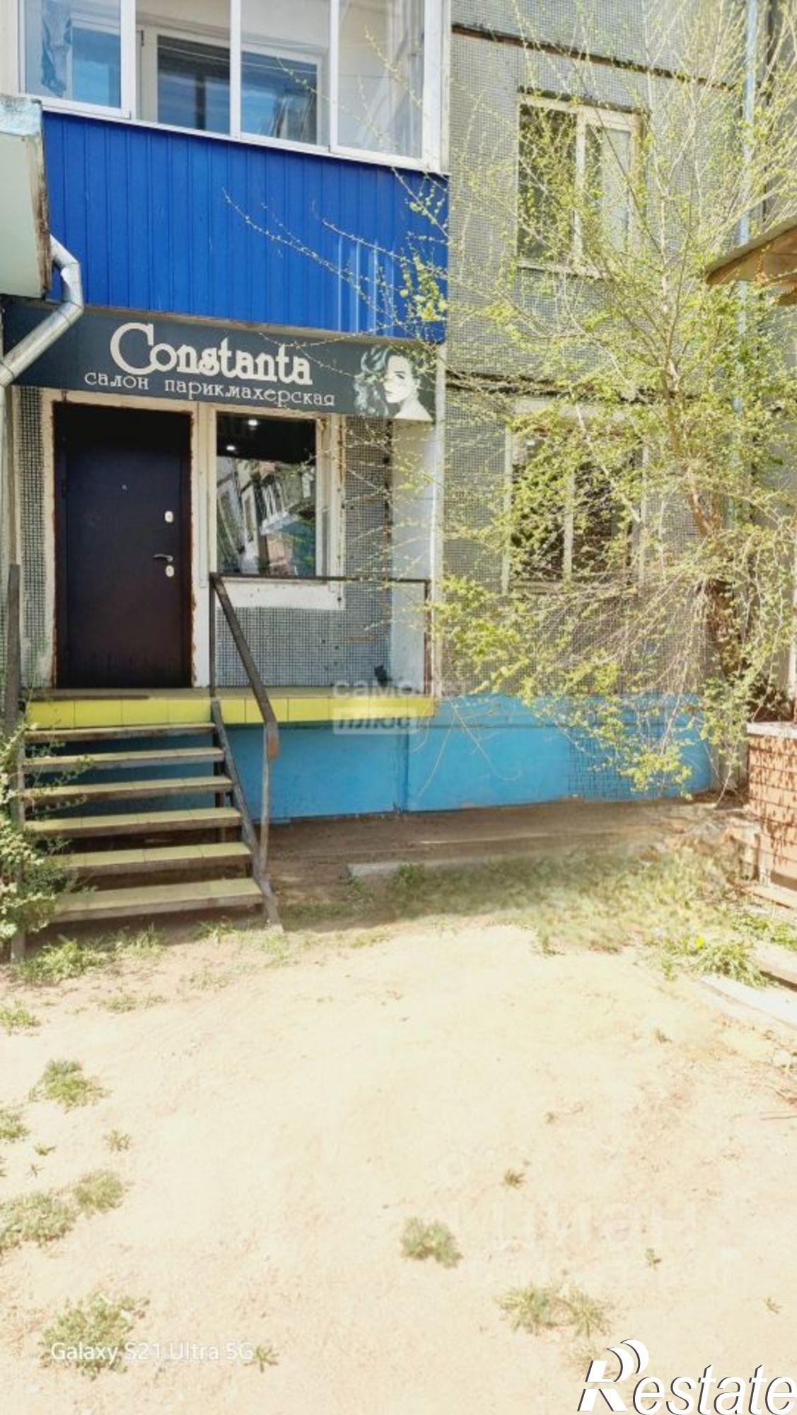 Купить торговое помещение за 8 975 760 рублей на Чита г., Ингодинский, 1-й мкр., д.27