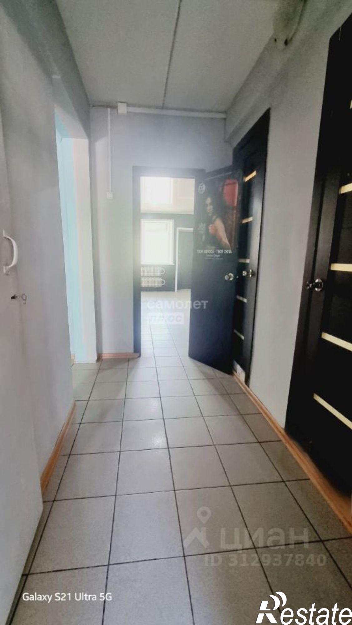 Купить торговое помещение за 8 975 760 рублей на Чита г., Ингодинский, 1-й мкр., д.27