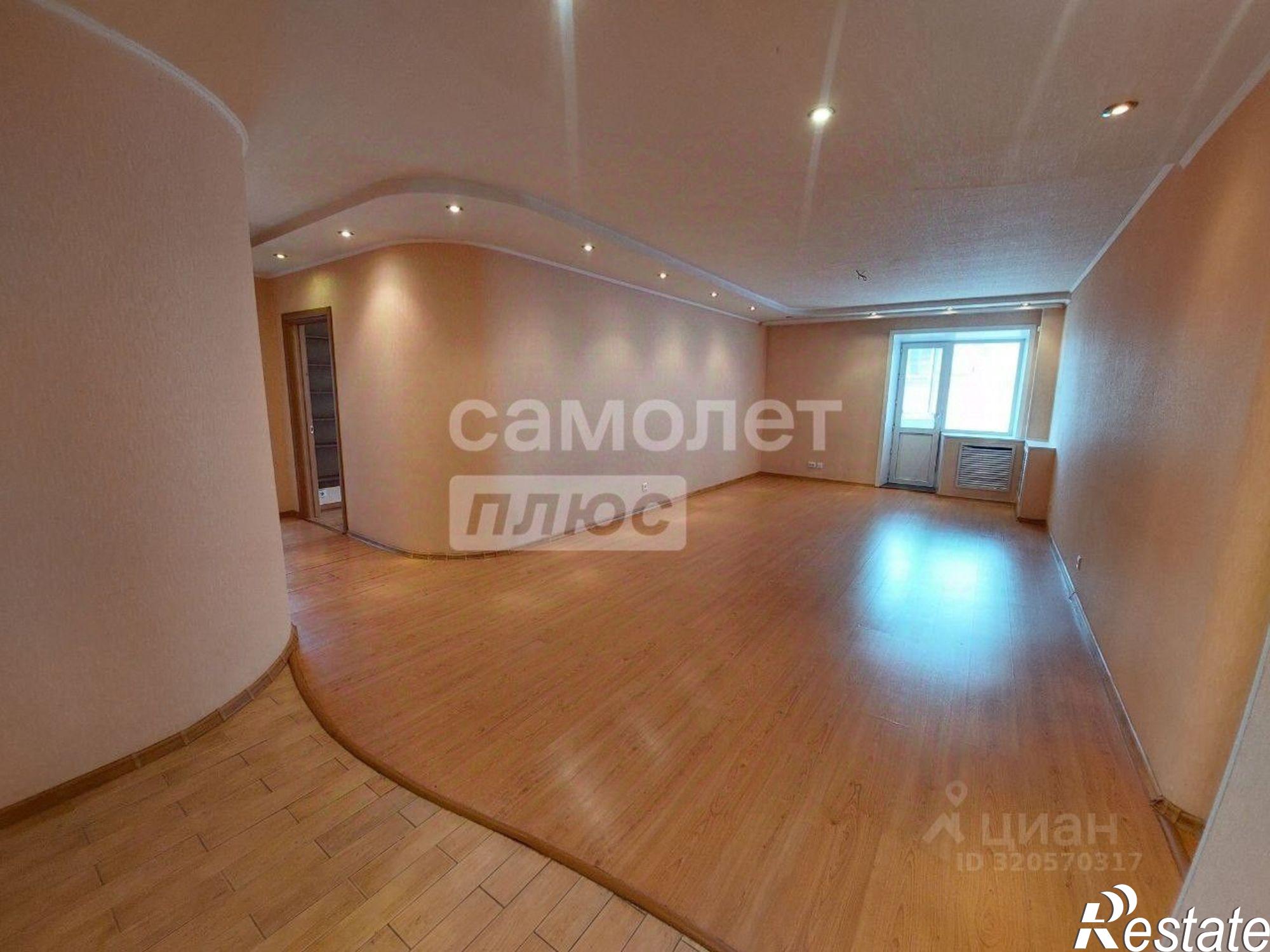 Купить квартиру за 14 000 000 рублей на Чита г., Центральный, Северный мкр.