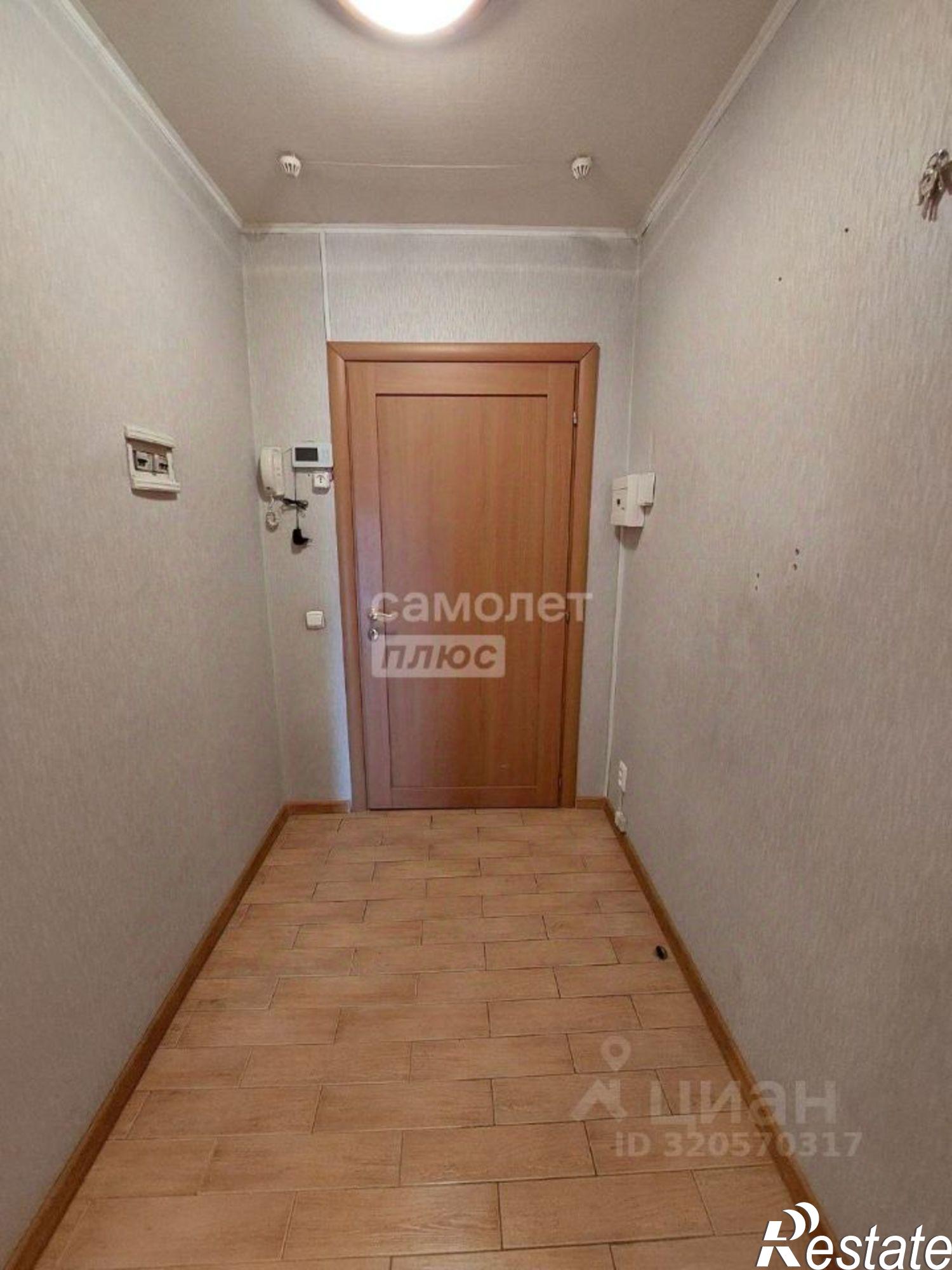 Купить квартиру за 14 000 000 рублей на Чита г., Центральный, Северный мкр.