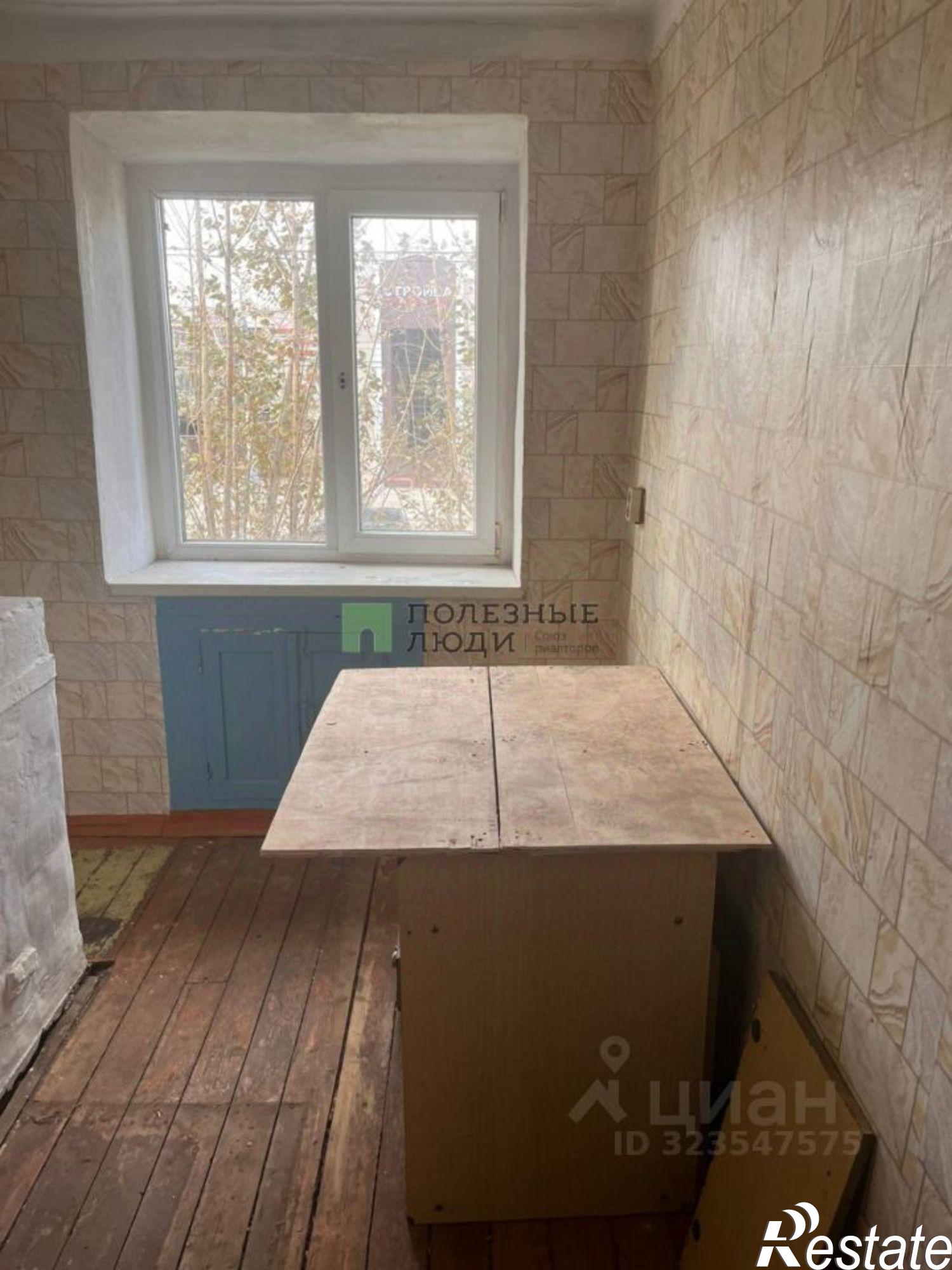 Купить квартиру за 2 600 000 рублей на улица Красной Звезды, 46