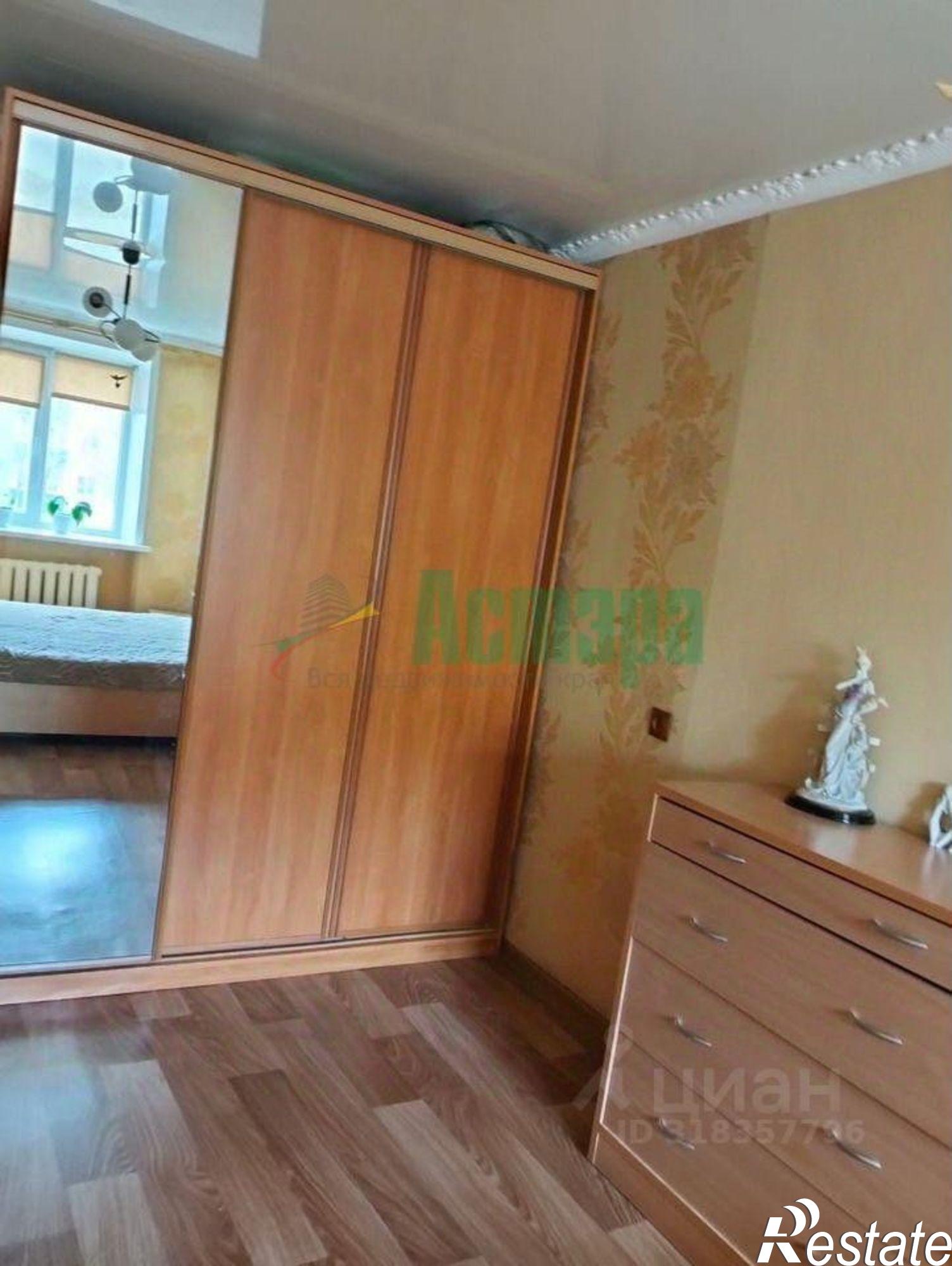 Купить квартиру за 5 700 000 рублей на микрорайон Агрогородок Опытный, 2