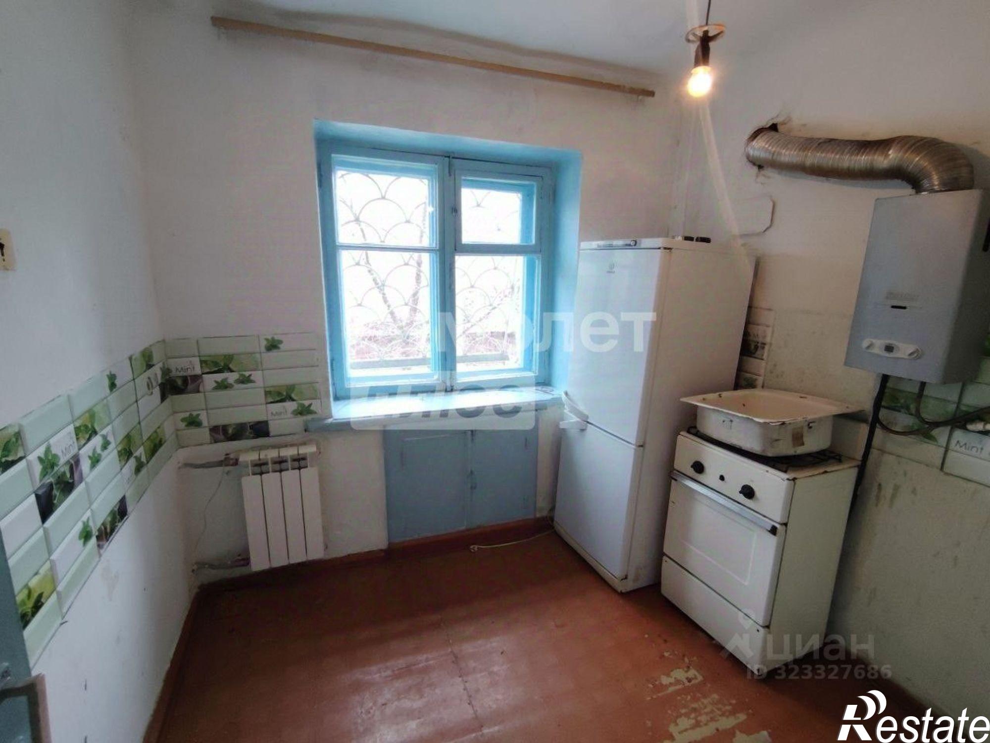 Купить квартиру за 4 680 000 рублей на Набережная улица, 74