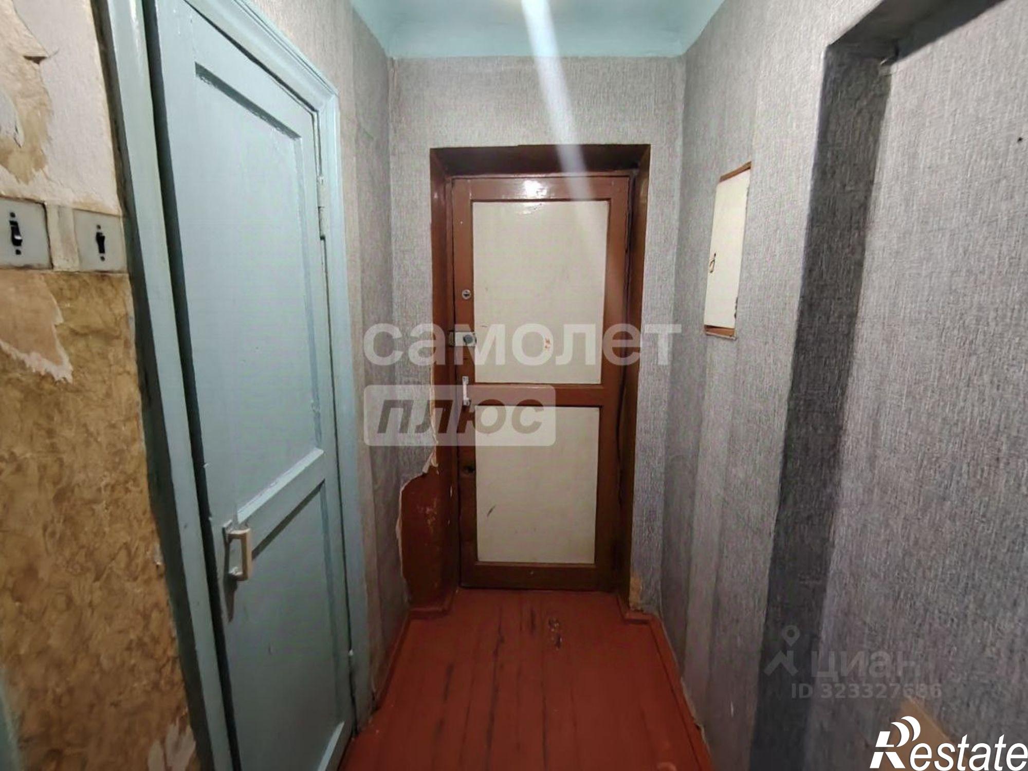 Купить квартиру за 4 680 000 рублей на Набережная улица, 74