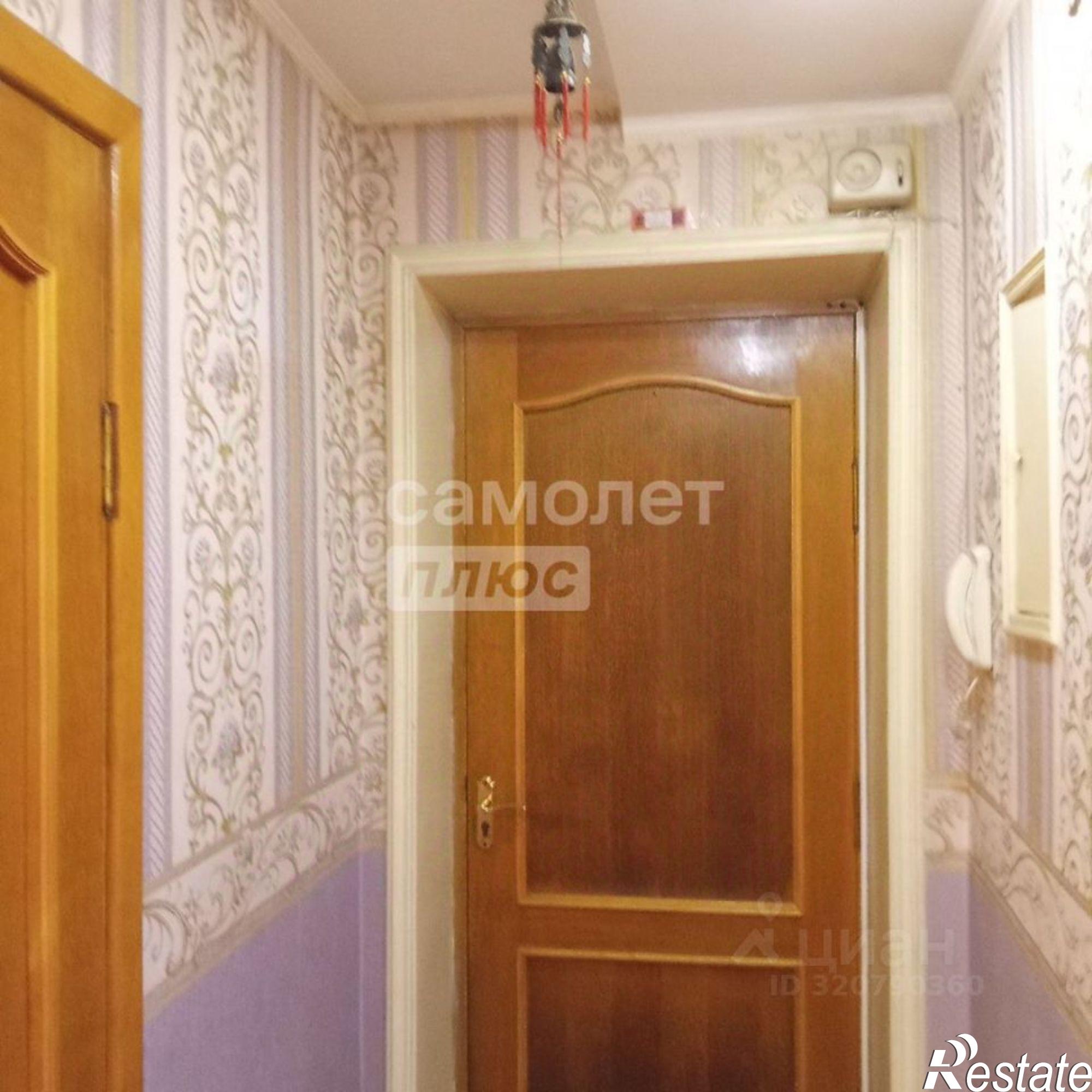 Купить квартиру за 7 100 000 рублей на улица Ленина, 27