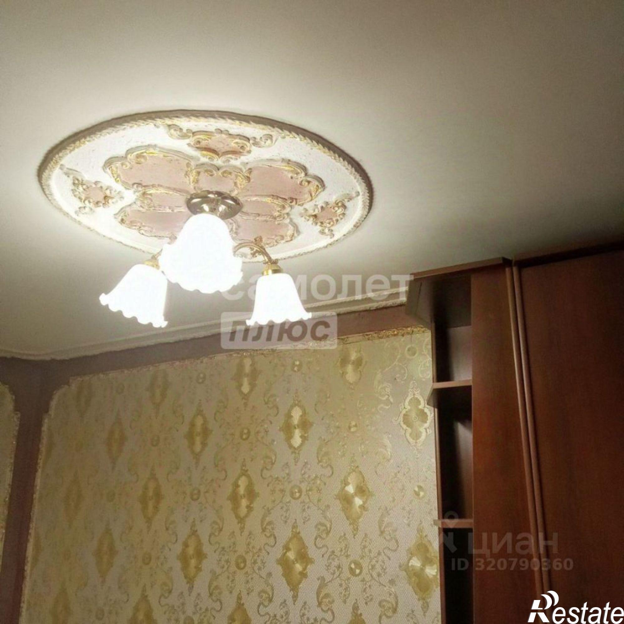 Купить квартиру за 7 100 000 рублей на улица Ленина, 27